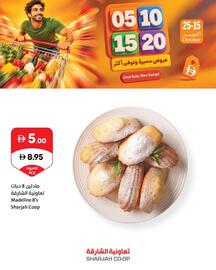 Sharjah Co-op catalogue Page 10