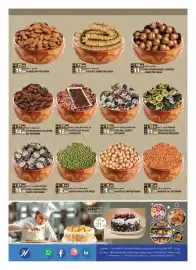 Hashim Hypermarket catalogue Page 3: Almond big €19,99, Fig rope jumbo €13,99