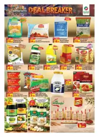 Hashim Hypermarket catalogue Page 6: Tamam palakkadan matta rice €16,99, Montana egyptian rice €24,99