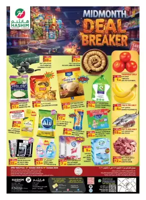 Hashim Hypermarket (valid until 18-10)