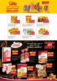 Nesto catalogue Page 16: Al Ameen Potato Hash Browns €9,99, Al Ameen Breaded Chicken Nuggets €10,99