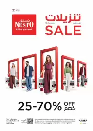 Nesto catalogue Page 45