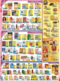 Folheto Supermercado Estrela Azul Página 2: Cápsulas 3 corações vários tipos €5,70