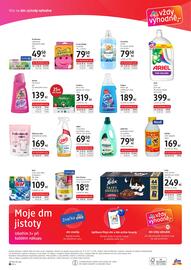 Dm drogerie leták Strana 4: Calgon Power gel změkčovač vody €189,00, Coccolino aviváž €79,50