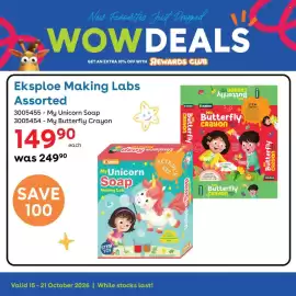 ToysRUs catalogue week 42 Page 1: Eksplee Making Labs Assorted €149,90