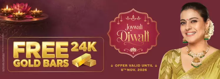 Joyalukkas catalogue Page 1