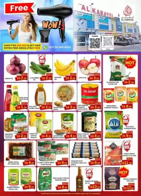 Al Kabayel (valid until 18-10)