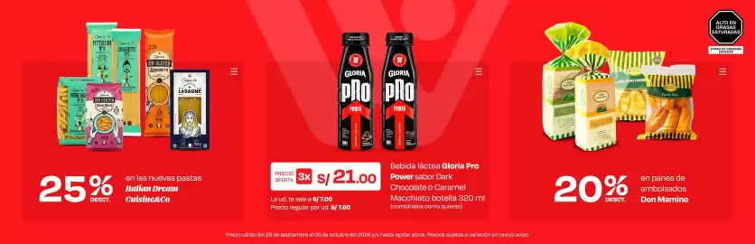 Catálogo Wong Página 39