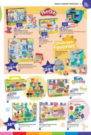 Dreamland folder | Sint Pagina 138: Kid's Dough Pastry Oven Set €9,99, Kid's Dough Ice Cream Shop €14,99