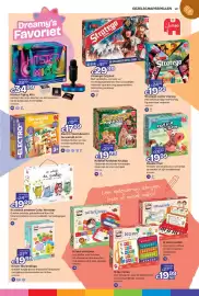 Dreamland folder | Sint Pagina 146: Knibbel Knabbel Knuisje €19,99, Electro Touch&Learn De wereld en ik €17,99