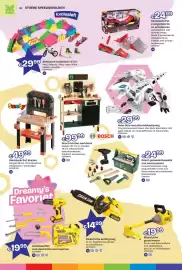 Dreamland folder | Sint Pagina 46: Robo Dino met afstandsbediening €29,99, Dreamy's Favoriet €19,99