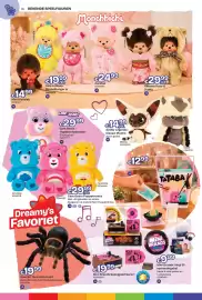Dreamland folder | Sint Pagina 74: Care Bears Togetherness Bear €29,99, Monchhichi Aardbei €24,99