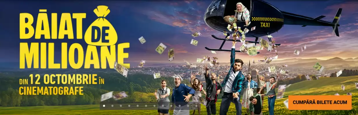 Cinema City (valid până la 21-10)