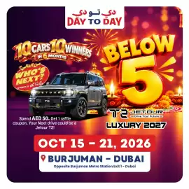 Day To Day catalogue week 42 Page 1: 10 دي تو دي DAY TO DAY CARS WINNERS من التالي؟ IN 6 MONTHS WHO'S NEXT? WINNER OF DAY TO