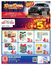 Day To Day catalogue week 42 Page 2: Toffifee Chocolate €3,99, Sky Flakes Condensada Creamy Cracker €4,50