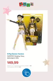 Smyk gazetka Strona 8: Śpiewająca lalka K-Pop Demon Hunters HUNTR/X Singing Zoey Mattel €149,99