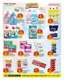 New W Mart leaflet week 42 Page 10: Downy Fabric Softener Floral Breeze/Valley €14,95, Persil Gel Assorted €24,95