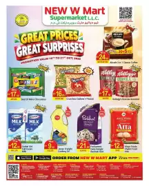 New W Mart leaflet week 42 Page 2: Alicafe 3 in 1 Classic Coffee €24,95, Best Of Minis Chocolates €17,50