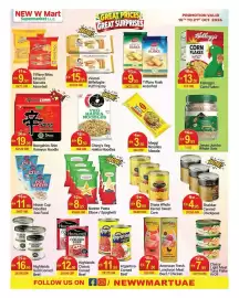 New W Mart leaflet week 42 Page 5: Tiffany Bites Almond Biscuits €9,50, Nongshim Shin Ramyun Noodle €19,95