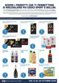 Volantino Tigre Amico | 4° paniere Tutti in campo 2026 Pagina 7: Fruit & Power San Benedetto €1,00