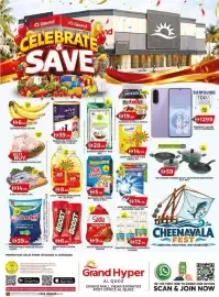 Grand Hyper Market catalogue Page 1: Banana india air €6,99, Fresh chicken whole