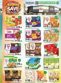 Grand Hyper Market catalogue Page 12: Americana chicken franks €6,99, Sadia chicken drumsticks €10,99