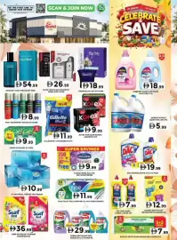 Grand Hyper Market catalogue Page 19