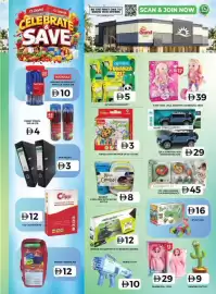 Grand Hyper Market catalogue Page 22