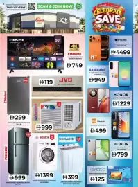 Grand Hyper Market catalogue Page 27