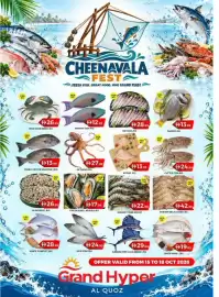 Grand Hyper Market catalogue Page 4: Mud crab india €26,99, Parrot fish €12,99