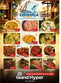 Grand Hyper Market catalogue Page 6: Thenga aracha meen curry €4,99, Meen mulakittadhu €4,99