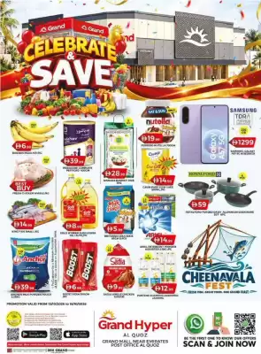 Grand Hyper Market (valid until 18-10)