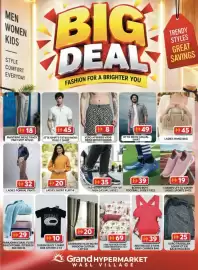 Grand Hyper Market catalogue Page 12