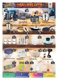 Hashim Hypermarket catalogue Page 8: OFF 229 +189 Cererele MIDMONTH DEAL BREAKER 249 +169 79 59 H هاشم HASHIM Since 1975 طقم