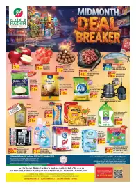 Hashim Hypermarket catalogue Page 1: Apple red €3,99, Tomato €1,99