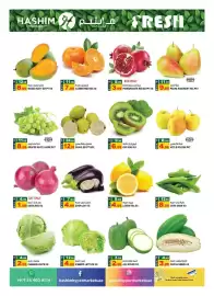 Hashim Hypermarket catalogue Page 2: Mango keitt egypt €8,99, Clementine rsa €7,99