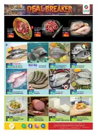 Hashim Hypermarket catalogue Page 3: Kenya mutton €16,99, Pak beef with bone €12,99