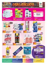Hashim Hypermarket catalogue Page 7: Jo soap asstd €6,99, Dabur vatika shampoo assted €9,99