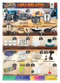 Hashim Hypermarket catalogue Page 8: OFF 229 +189 Cererele MIDMONTH DEAL BREAKER 249 +169 79 59 H هاشم HASHIM Since 1975 طقم
