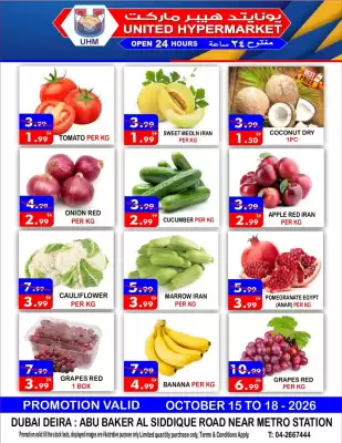 United Hypermarket (valid until 18-10)