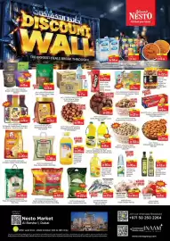 Nesto catalogue Page 1: CHOCOSTICKS CHNICOSTICKS حائط التخفيضات DISCOUNT WALL THE BIGGEST DEALS BREAK THROUGH! saudia Whole