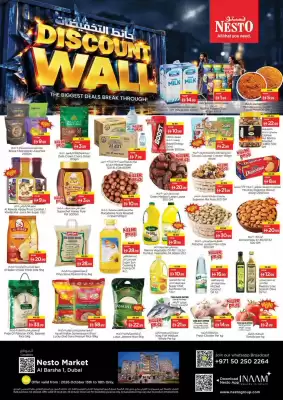 Nesto catalogue