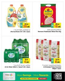 Safeer Market catalogue week 42 Page 10