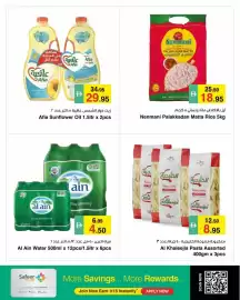 Safeer Market catalogue week 42 Page 10