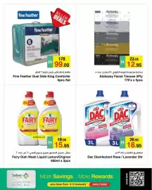 Safeer Market catalogue week 42 Page 3