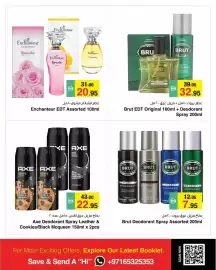 Safeer Market catalogue week 42 Page 4