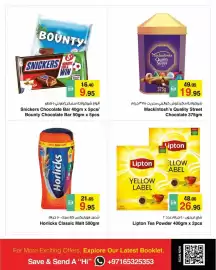 Safeer Market catalogue week 42 Page 6