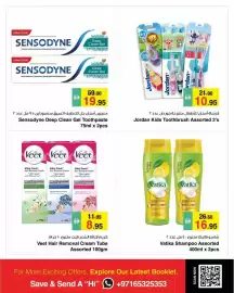 Safeer Market catalogue week 42 Page 7