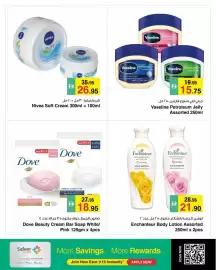 Safeer Market catalogue week 42 Page 9