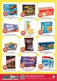 Kenz Hypermarket catalogue Page 12